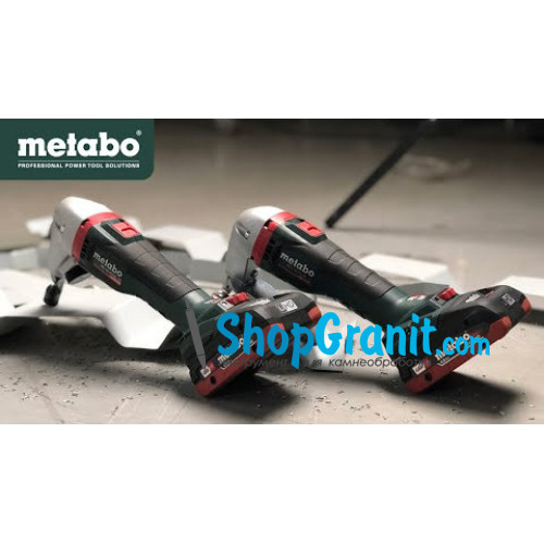 Акумуляторні висічні ножиці Metabo NIV 18 LTX BL 1.6 (601614840)