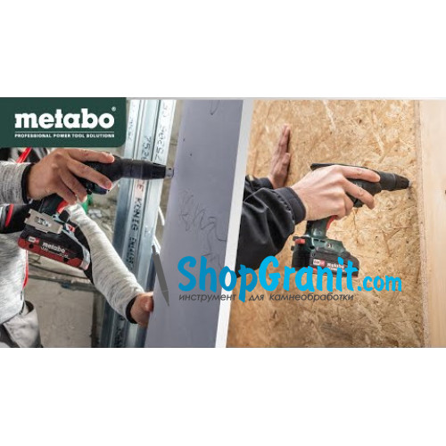 Акумуляторний шуруповерт для гіпсокартону Metabo HBS 18 LTX BL 3000 (620062540)