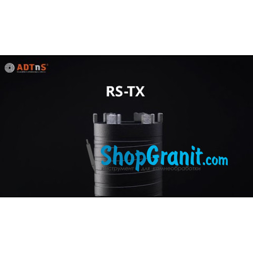 Сверло алмазное ADTnS DDS-W 102x300-7x1 1/4 UNC DLD 102 RS-TX -37903532087- Кирпич, Бетон неармированный, Бетон армированный